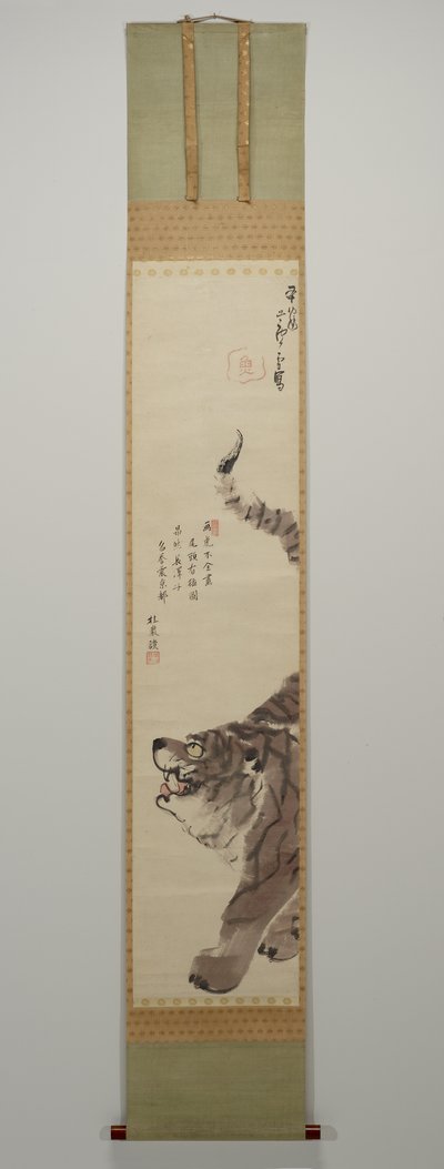 タイガー、1792年以降（紙にインクと色） 作： Nagasawa Rosetsu