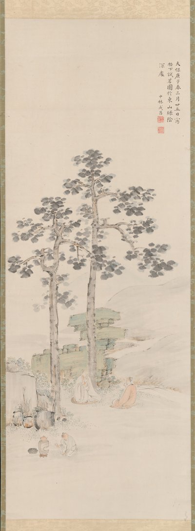 ウーの木の下でお茶を試飲、1840年。 作： Nakabayashi Chikuto