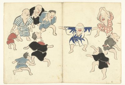 盲目の男を演じる 光琳の画集（連載タイトル） 光琳がうう（連載タイトル） 作： Nakamura Hochu