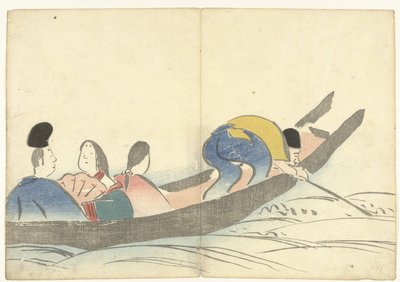 ボートの人々 光琳の画集（連載タイトル） 光琳がうう（連載タイトル） 作： Nakamura Hochu