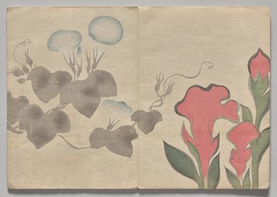 光琳絵本（上巻）の一場面 作： Nakamura Hochu