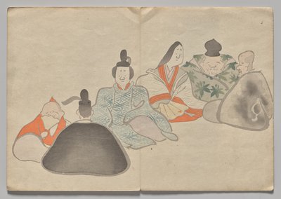 光琳絵本（下巻）の一場面 作： Nakamura Hochu