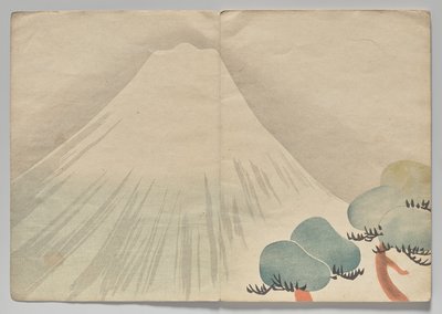 光琳絵本（下巻）の一場面 作： Nakamura Hochu