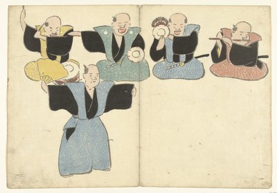 4人の囃子と1人の能楽師 光琳の画集（連載タイトル） 光琳がうう（連載タイトル） 作： Nakamura Hochu