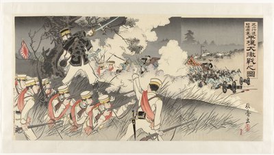 源山兵の平壌進出と日中軍の激戦 現山興信 日進領軍 平城大撃戦の図 作： Nakamura Shûkô