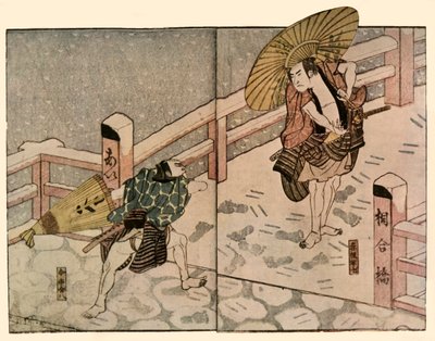 雪の中でパラソルを持った裸足の男性、1811年、1924年。 作： Naniwa Shunkosai