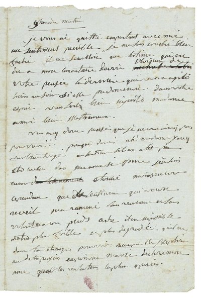 ジョゼフィーヌドボーハルナイへの手紙 作： Napoleon Bonaparte