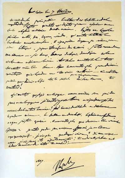 1798 年 7 月 25 日のナポレオン ボナパルトから弟ジョセフへの手紙。 作： Napoleon Bonaparte I