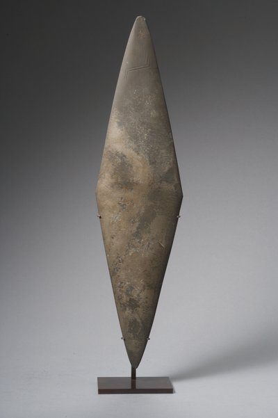 象形文字のパレット（片岩） 作： Naqada I Period Egyptian
