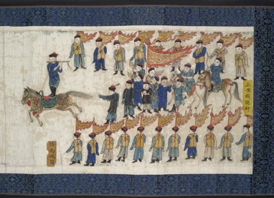1662年の順治天皇の馬術競技。 作： Nardunbu