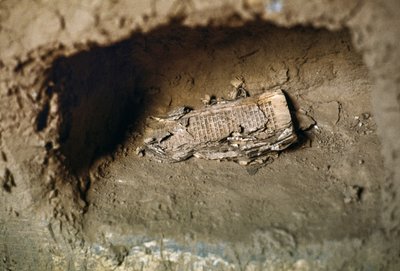 モロッコのイフラーヌ・デ・アンティ・アトラスのシナゴーグ跡に残るユダヤ教の祈祷書 作： Nathan Benn