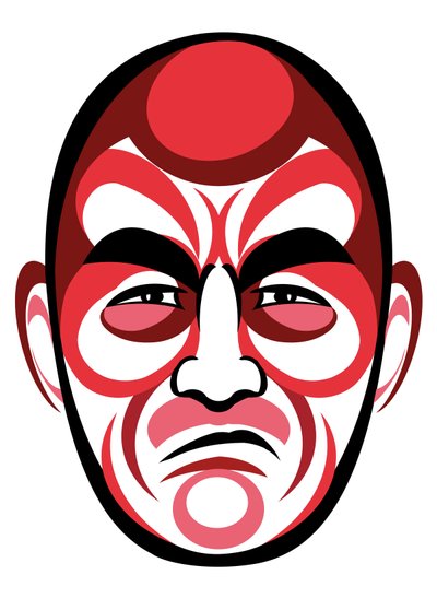 三船敏郎『2023』（デジタル） 作： Neale Osborne