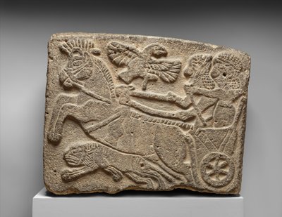 正面のレリーフ：ライオン狩りの場面、紀元前9世紀頃（彩色された玄武岩 作： Neo Hittite Neo Hittite