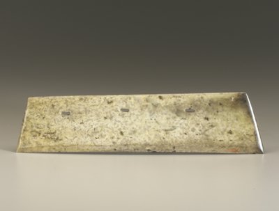 二股ノミ（張）、Qijia文化、紀元前2500-2000年（翡翠） 作： Neolithic Period Chinese School