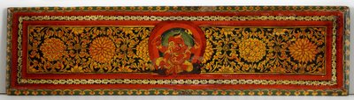 Shaiva原稿からのブックカバー（木の不透明なトイレ） 作： Nepalese School