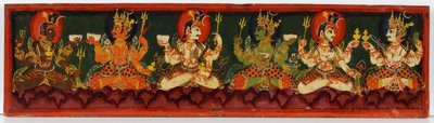 Shaiva原稿からのブックカバー（木の不透明なトイレ） 作： Nepalese School