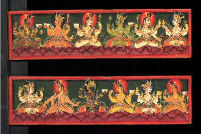 Shaiva原稿からのブックカバー（木の不透明なトイレ） 作： Nepalese School