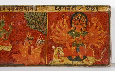 Devimahatmya原稿カバーの詳細（木材に不透明なトイレ） 作： Nepalese School