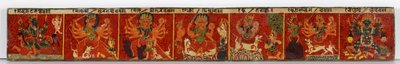 Devimahatmya原稿カバー（木材に不透明なトイレ） 作： Nepalese School