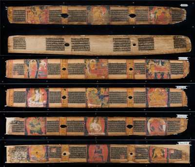 原稿の葉（ヤシの葉のインクと色） 作： Nepalese School