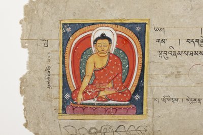 仏教の写本からのページ、おそらくマハシタラニカからのページ、c.1400（不透明な水彩画と紙にインク） 作： Nepalese School