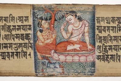 ガンダヴハからの菩薩の前にひざまずくスダーナ（ヤシの葉に不透明なトイレとインク） 作： Nepalese School