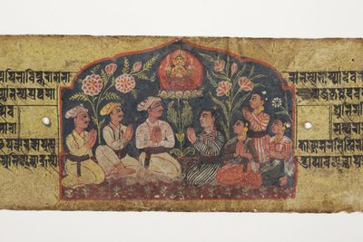 マンジュスリの崇拝、1659年（紙に不透明なトイレとインク） 作： Nepalese School
