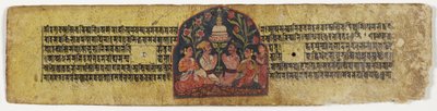 仏舎利塔の崇拝、1659年（紙に不透明なトイレとインク） 作： Nepalese School