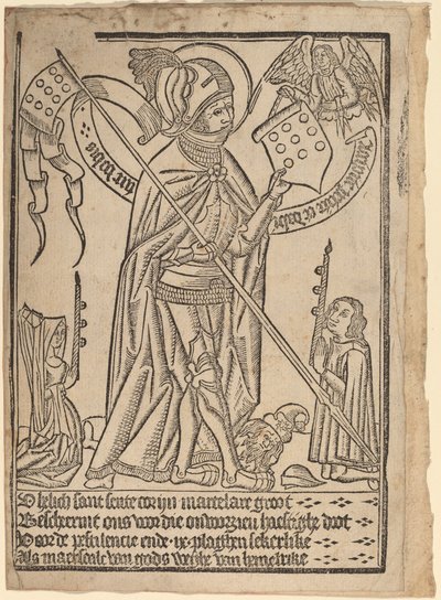 セントジョージ(?) 作： Netherlandish 15th Century