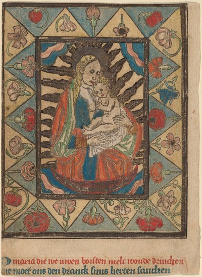 マドンナと子供 作： Netherlandish 15th Century
