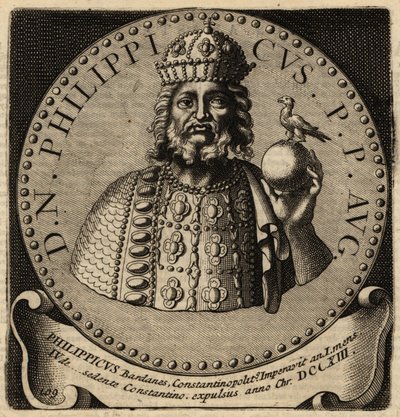 ビザンチン帝国の皇帝フィリッポス。 作： Netherlandish School