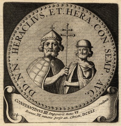 ビザンチン帝国の皇帝ヘラクリウスとコンスタンティヌス3世。 作： Netherlandish School