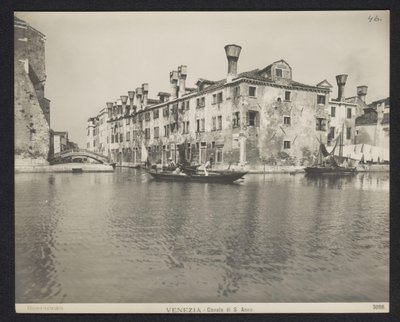 ヴェネツィアのサンタンナ運河の眺め ヴェネツィア - Canale di S. Anna (オブジェクトのタイトル) 作： Neue Photographische Gesellschaft
