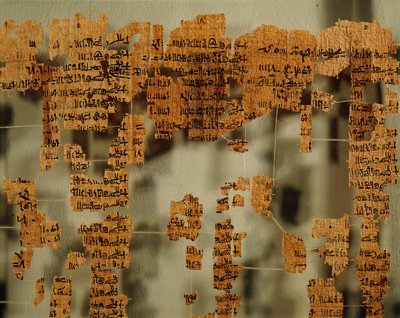 王のパピルスの断片、または王のカノン（パピルス 作： New Kingdom Egyptian