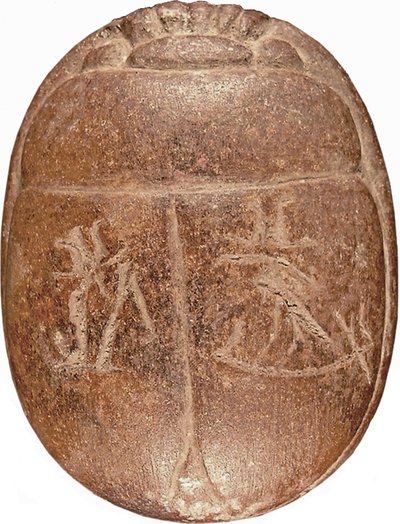 ハティアイアイクオーツァイトのハートスカラベと金箔の痕跡 作： New Kingdom Egyptian