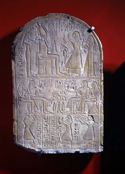 イウニーのステラ（石） 作： New Kingdom Egyptian