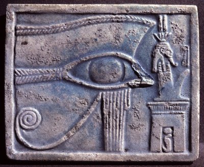 ウジャトの目、新帝国時代（紀元前1570～1085年頃）（レリーフ） 作： New Kingdom Egyptian