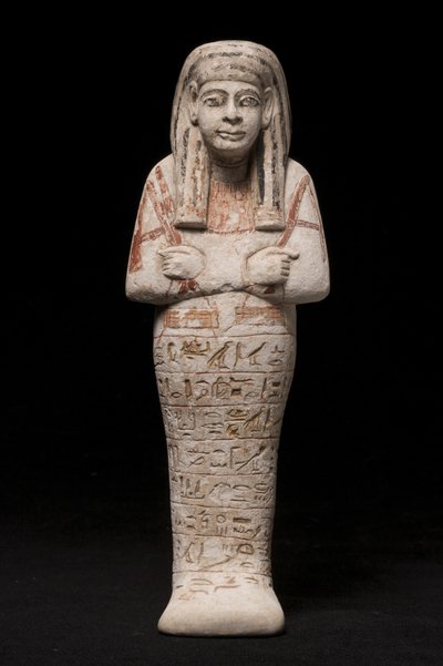 ラーメスサイド時代のウィアという女性のためのウシャブティ（石灰岩） 作： New Kingdom Egyptian