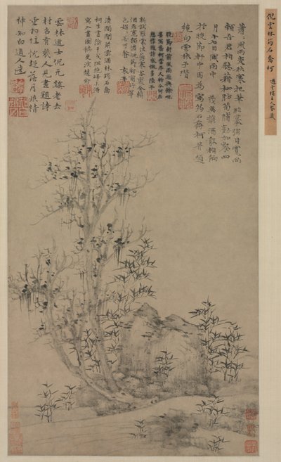 竹、岩、背の高い木、c。 1300年代。 作： Ni Zan