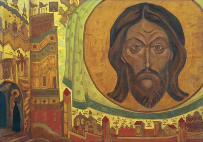 そして、私たちは見る 作： Nicholas Roerich