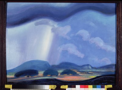 ちくすは小さいです。 Oeuvre de Svyatoslav Nikolayevich Roerich (1904-1993), huile sr tsarton 作： Nicholas Roerich