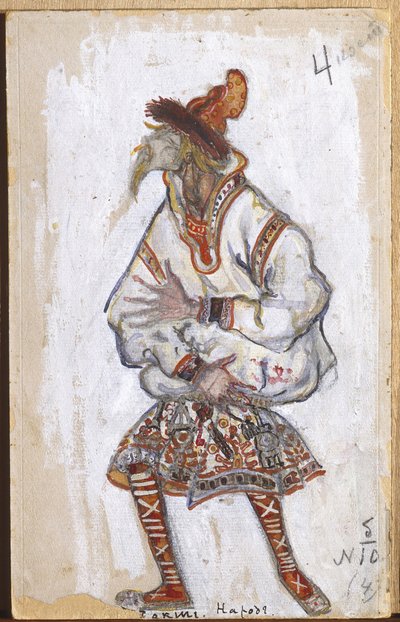 イゴールストラヴィンスキーのバレエ「春の祭典」の衣装デザイン、1912 作： Nicholas Roerich