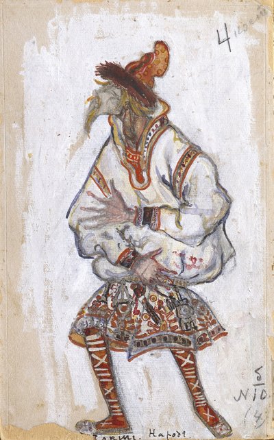 バレエの衣装デザイン春の祭典ルサクレデュプランタンI.ストラヴィンスキー作、1912 作： Nikolai Konstantinowitsch Roerich