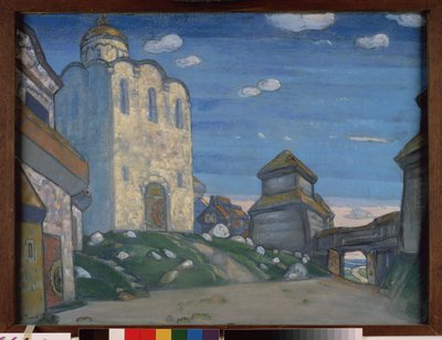 Alexandre Borodin (Borodin) (1833-1887) によるオペラ「イーゴリ公」の準備装飾。 Nicholas Roerich (1874-1947) の作品、紙にパステルとテンペラ 作： Nicholas Roerich