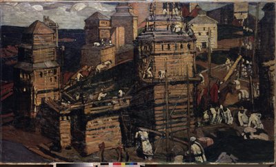 都市の建設。 （町の建設）。 （ウクライナの農村コミュニティの場合）。 ニコラス・レーリッヒ（1874-1947）による絵画、キャンバスに油彩 作： Nicholas Roerich