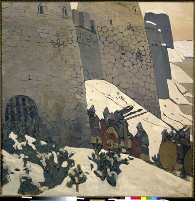 ウォッチ。 ニコラス・レーリッヒ（1874-1947）による絵画、キャンバスに油彩 作： Nicholas Roerich