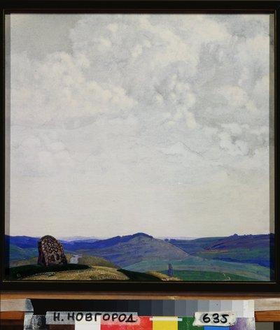 正しい方法。 Sviatoslav Nikolayevich Roerich (1904-1993) の作品、ダンボールにテンペラ 作： Nicholas Roerich