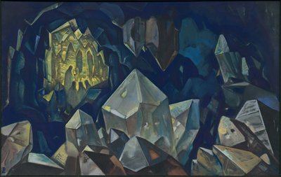 最も神聖な 作： Nicholas Roerich
