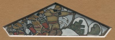 マジョリカフリーズ「ノーザンライフ」、1905年の左端の三角形の装飾のスケッチ 作： Nicholas Roerich