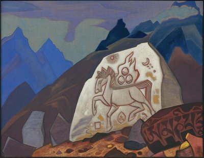 ホワイトストーン、1933 作： Nicholas Roerich